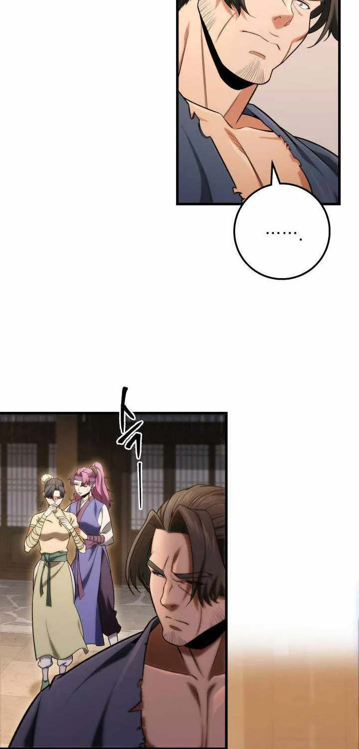 Heavenly Inquisition Sword (Nine Heavens Swordmaster) Chapter 18 page 82 - 