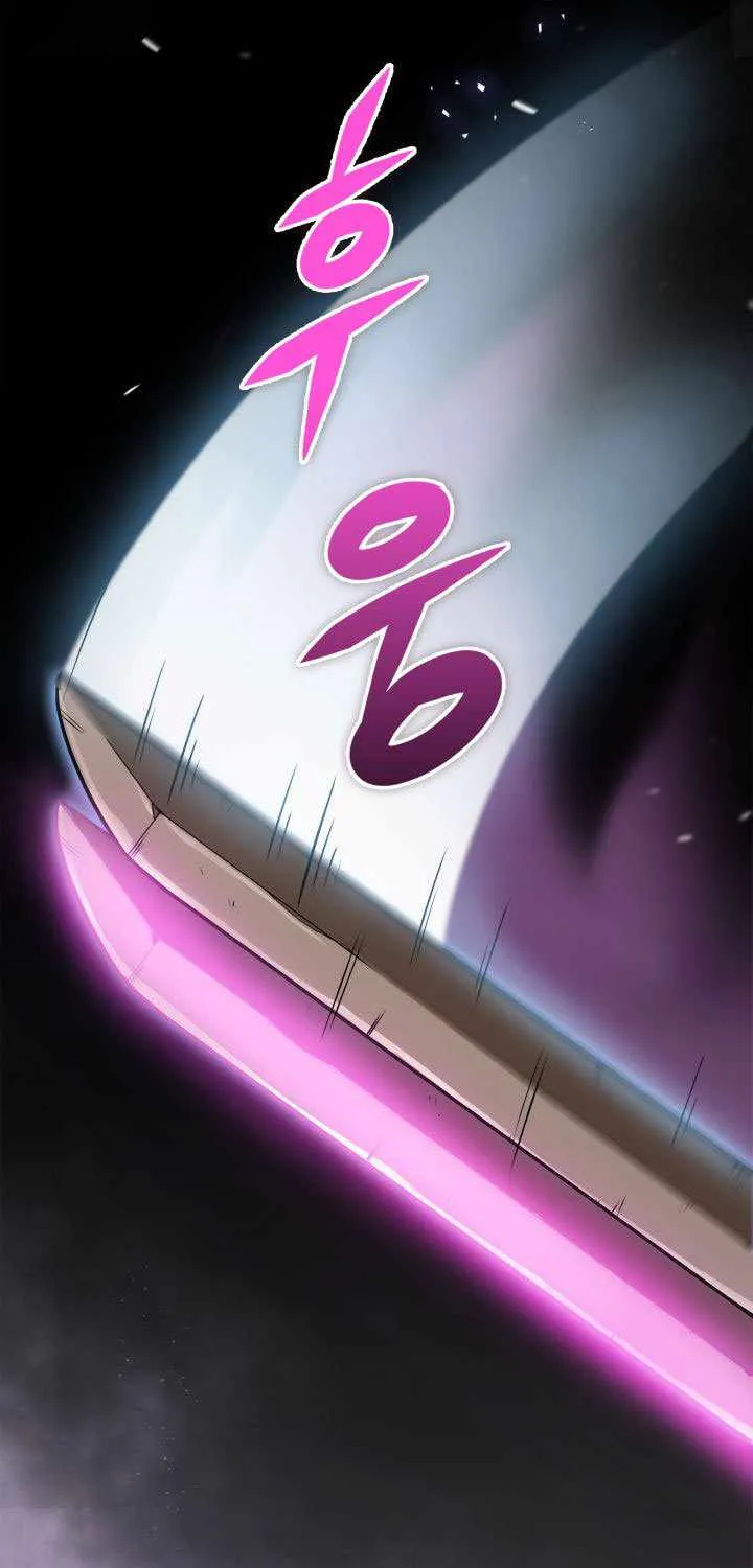 Heavenly Inquisition Sword (Nine Heavens Swordmaster) Chapter 18 page 10 - 