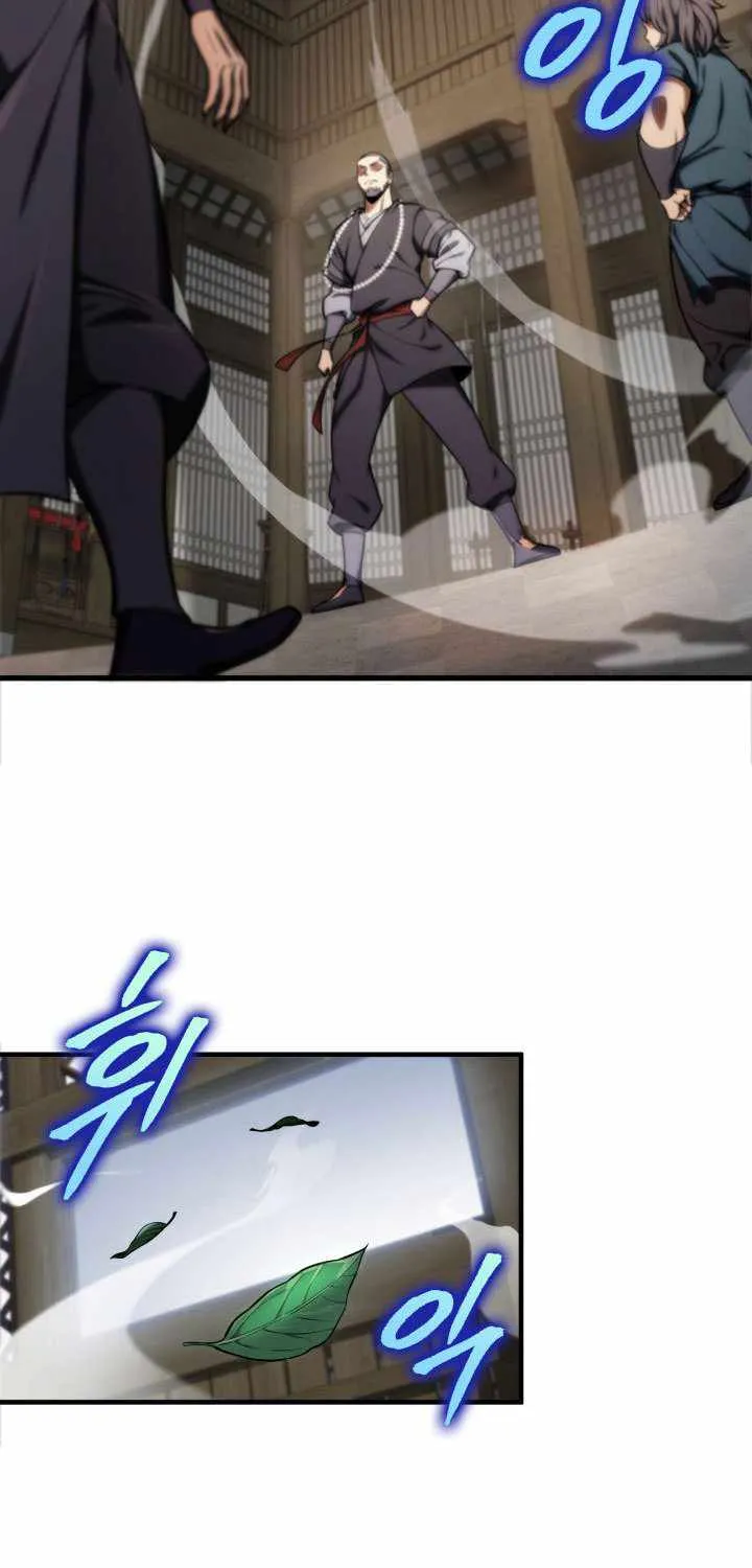 Heavenly Inquisition Sword (Nine Heavens Swordmaster) Chapter 18 page 99 - 