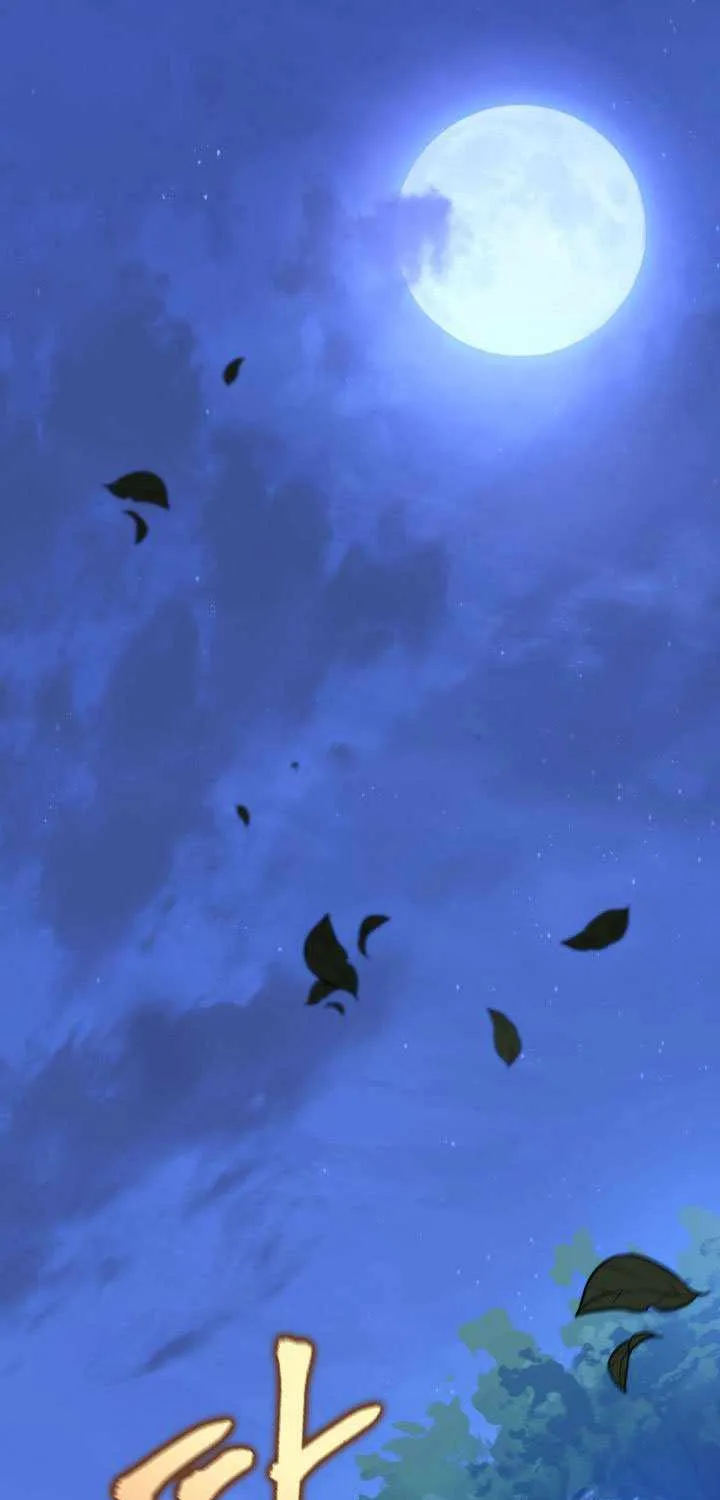 Heavenly Inquisition Sword (Nine Heavens Swordmaster) Chapter 19 page 2 - 