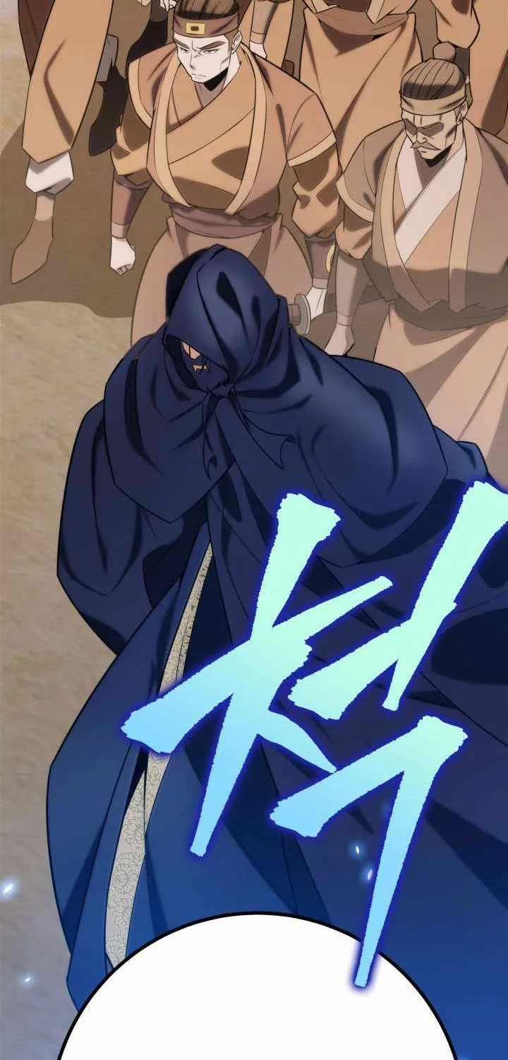 Heavenly Inquisition Sword (Nine Heavens Swordmaster) Chapter 19 page 101 - 