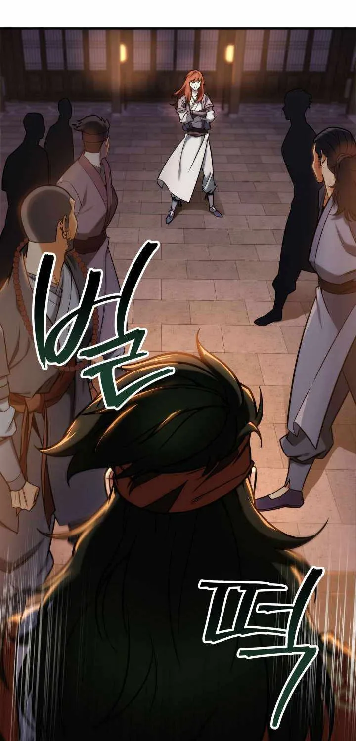 Heavenly Inquisition Sword (Nine Heavens Swordmaster) Chapter 19 page 13 - 