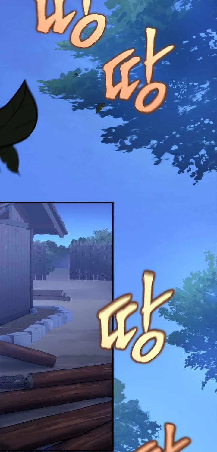 Heavenly Inquisition Sword (Nine Heavens Swordmaster) Chapter 19 page 3 - 
