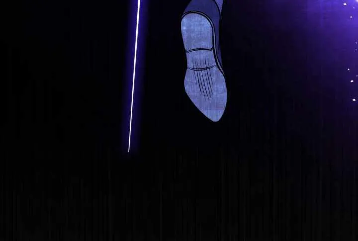 Heavenly Inquisition Sword (Nine Heavens Swordmaster) Chapter 19 page 23 - 