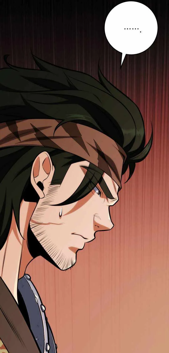 Heavenly Inquisition Sword (Nine Heavens Swordmaster) Chapter 19 page 24 - 