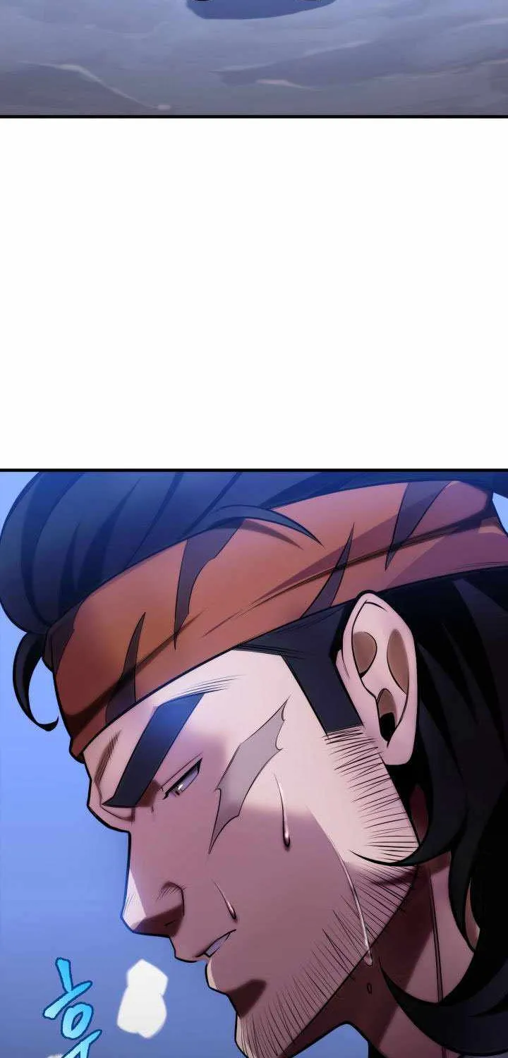 Heavenly Inquisition Sword (Nine Heavens Swordmaster) Chapter 19 page 5 - 