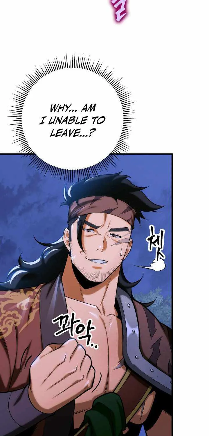 Heavenly Inquisition Sword (Nine Heavens Swordmaster) Chapter 19 page 41 - 