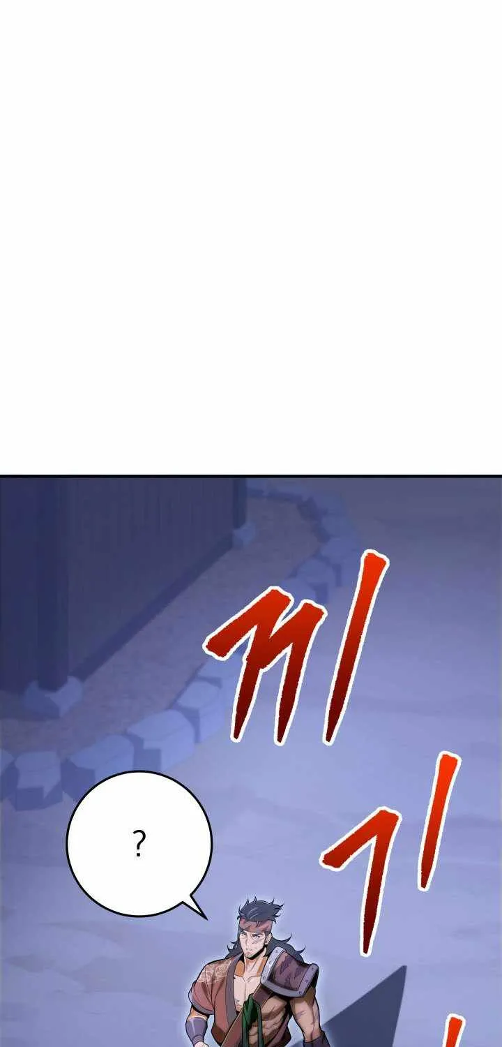 Heavenly Inquisition Sword (Nine Heavens Swordmaster) Chapter 19 page 43 - 