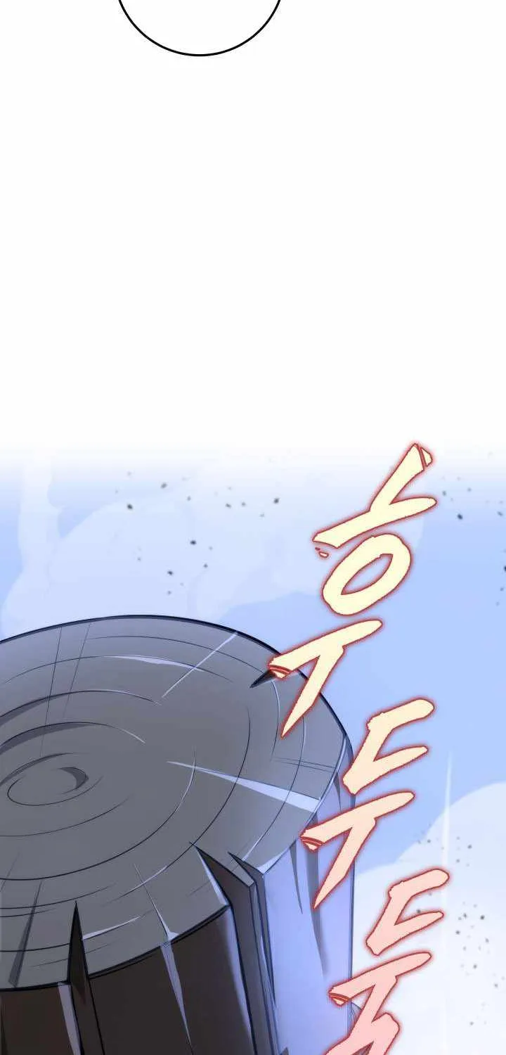 Heavenly Inquisition Sword (Nine Heavens Swordmaster) Chapter 19 page 50 - 