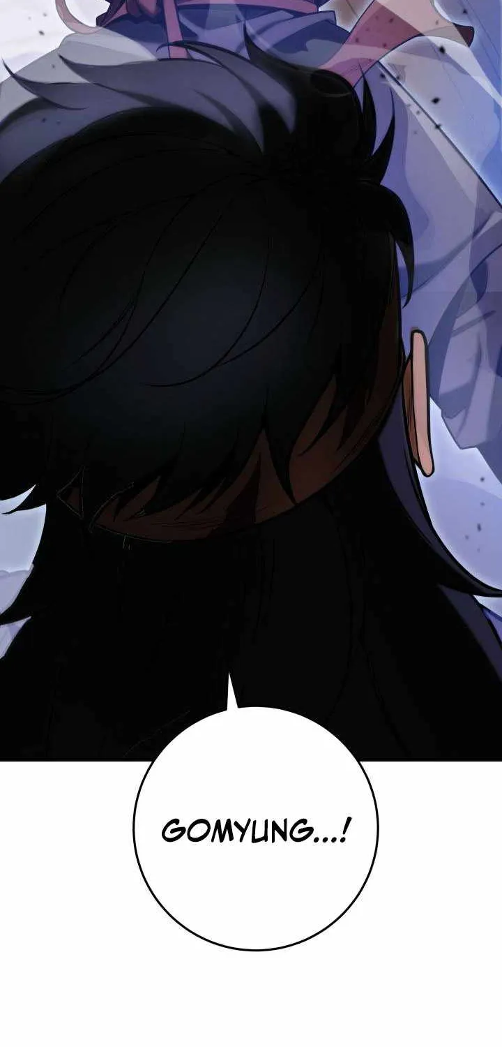 Heavenly Inquisition Sword (Nine Heavens Swordmaster) Chapter 19 page 52 - 