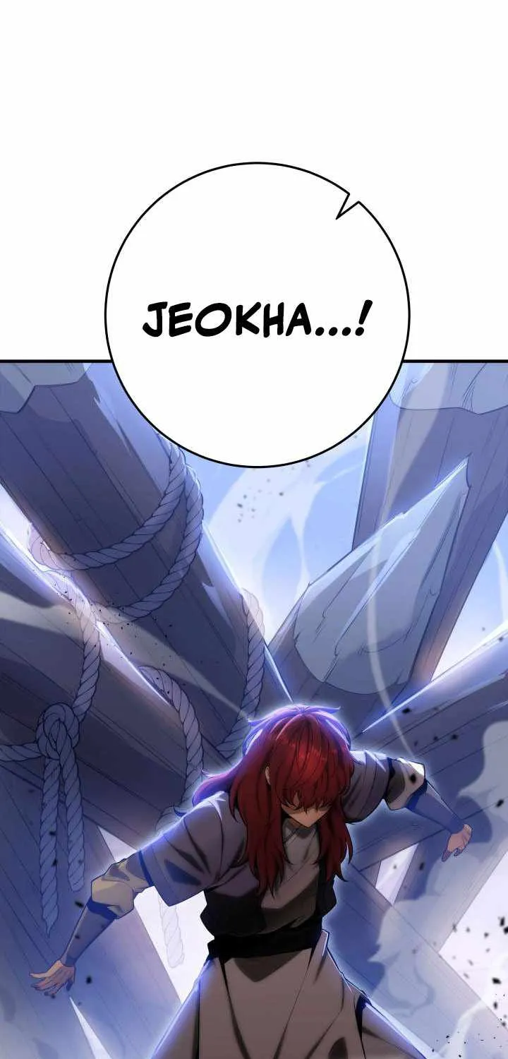 Heavenly Inquisition Sword (Nine Heavens Swordmaster) Chapter 19 page 55 - 