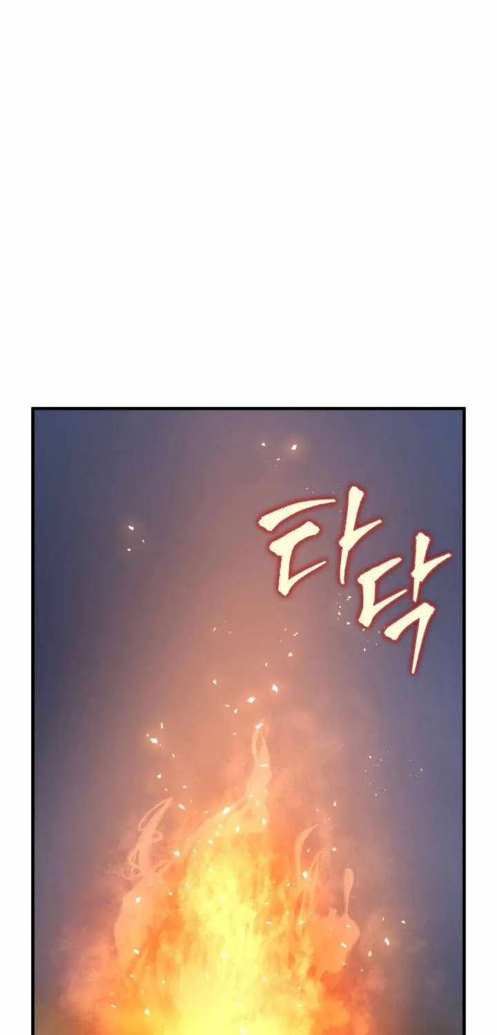Heavenly Inquisition Sword (Nine Heavens Swordmaster) Chapter 19 page 66 - 