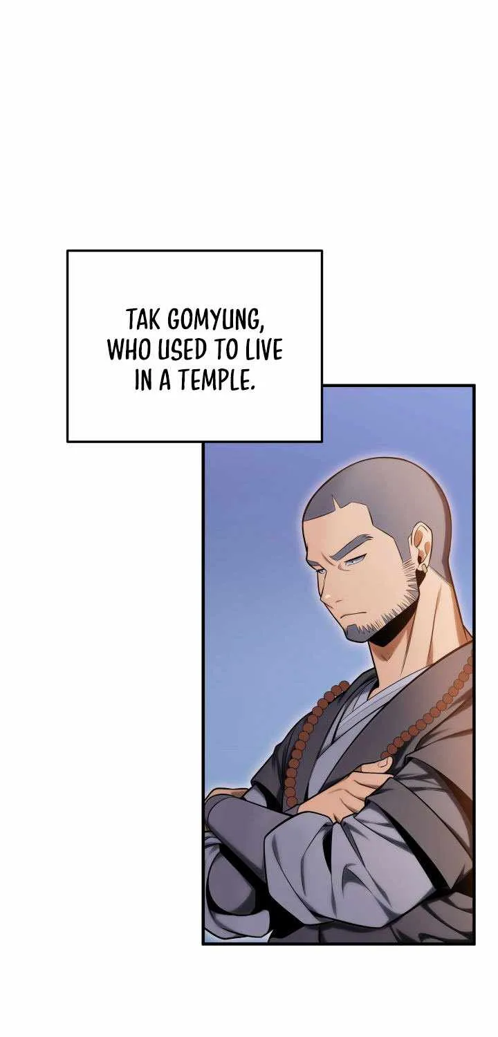 Heavenly Inquisition Sword (Nine Heavens Swordmaster) Chapter 19 page 71 - 
