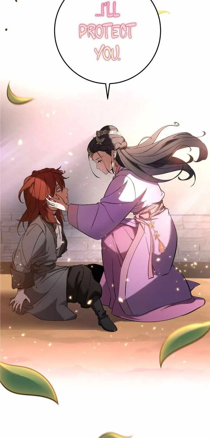 Heavenly Inquisition Sword (Nine Heavens Swordmaster) Chapter 2 page 102 - 