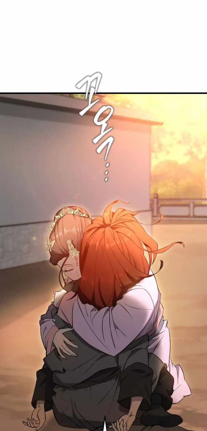 Heavenly Inquisition Sword (Nine Heavens Swordmaster) Chapter 2 page 110 - 