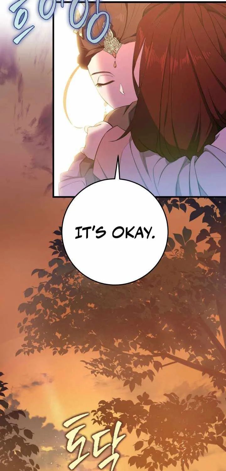 Heavenly Inquisition Sword (Nine Heavens Swordmaster) Chapter 2 page 112 - 
