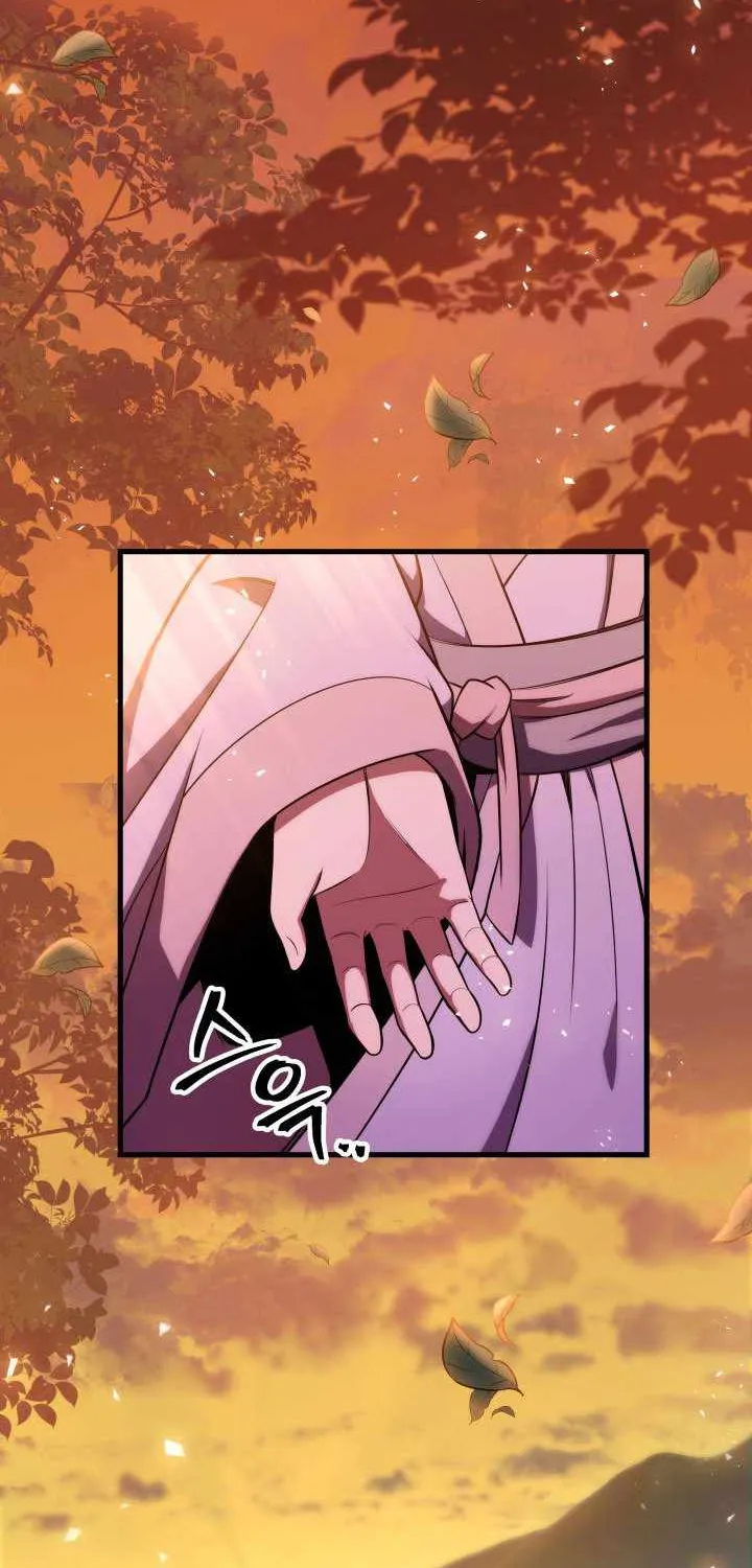 Heavenly Inquisition Sword (Nine Heavens Swordmaster) Chapter 2 page 115 - 