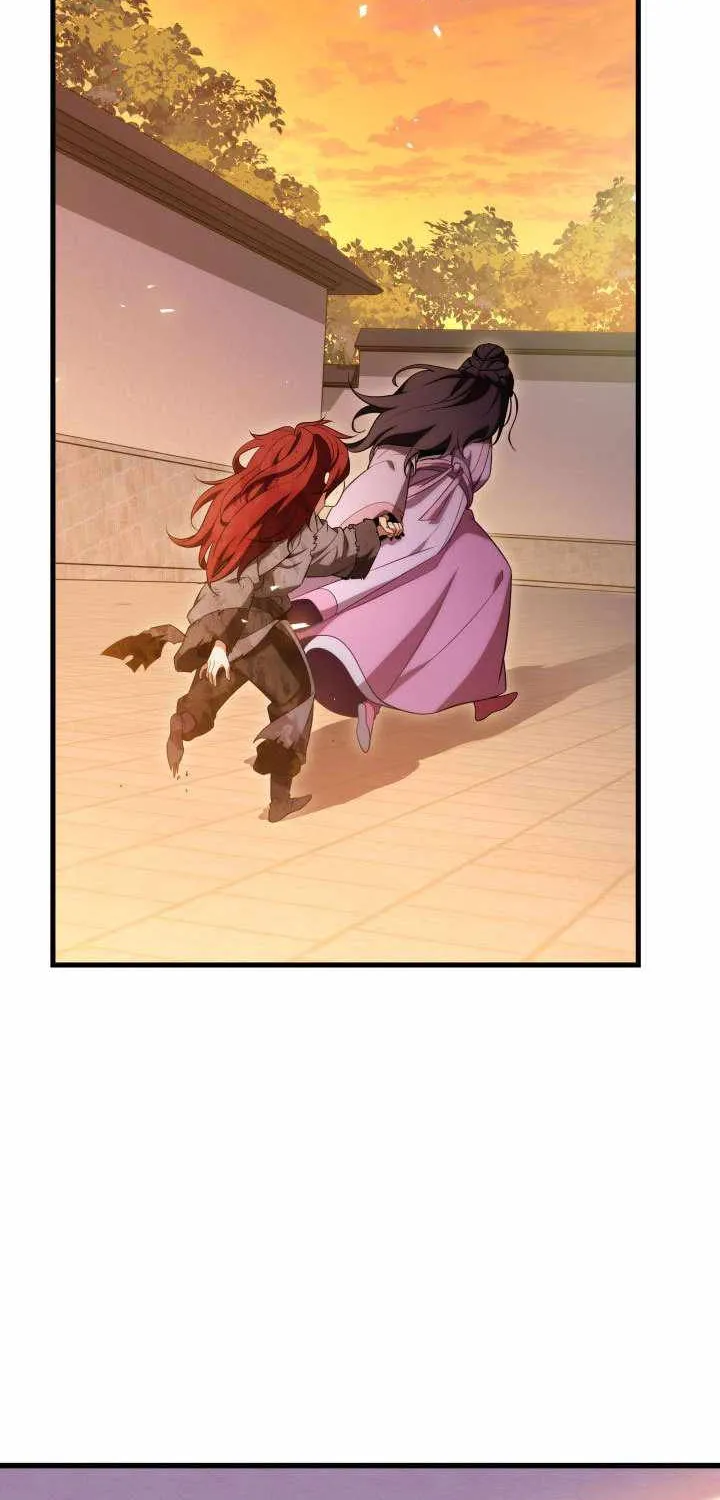 Heavenly Inquisition Sword (Nine Heavens Swordmaster) Chapter 2 page 119 - 