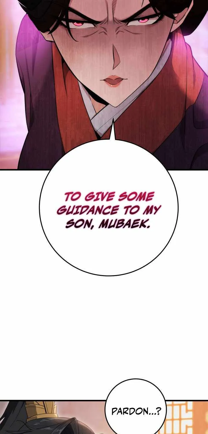 Heavenly Inquisition Sword (Nine Heavens Swordmaster) Chapter 2 page 14 - 