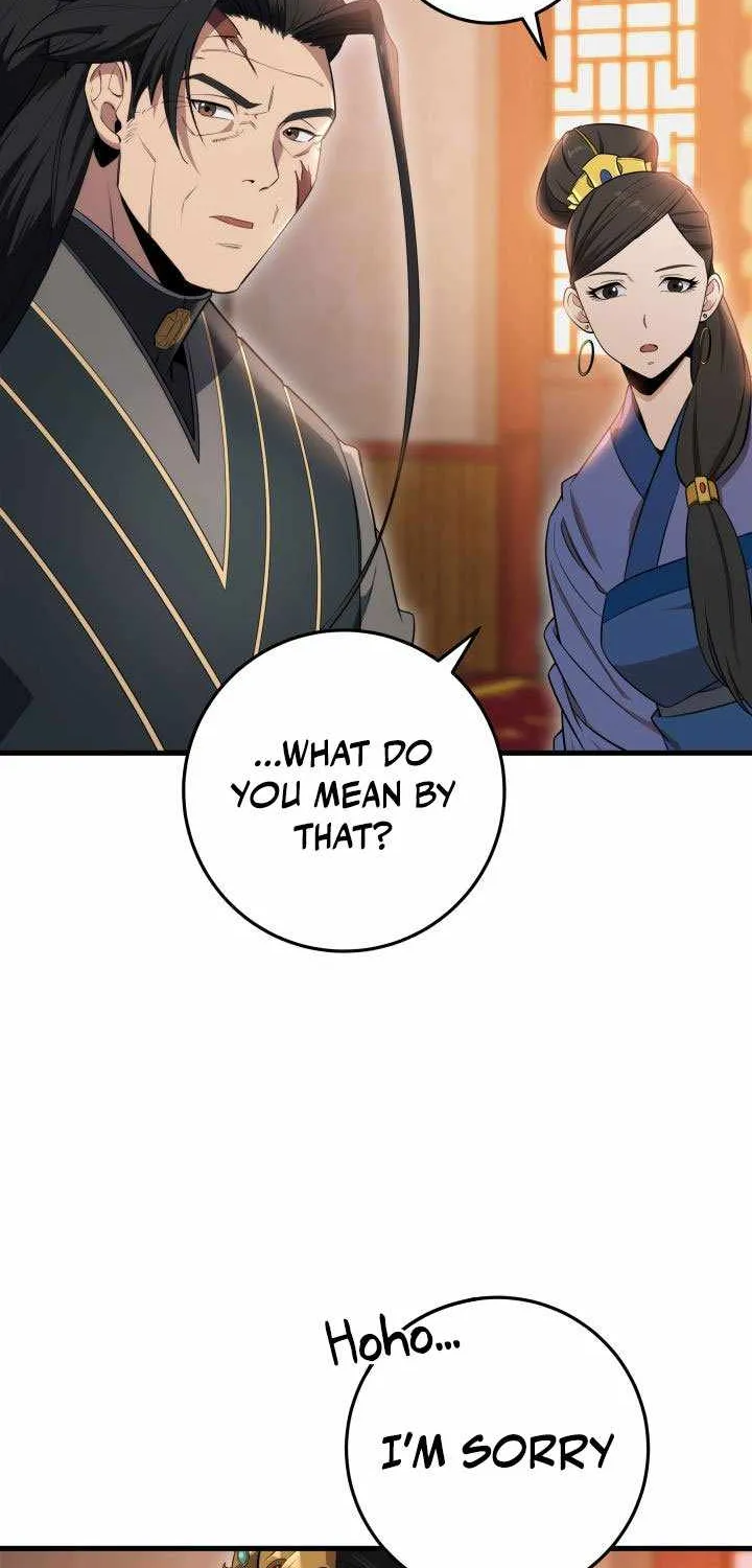 Heavenly Inquisition Sword (Nine Heavens Swordmaster) Chapter 2 page 15 - 