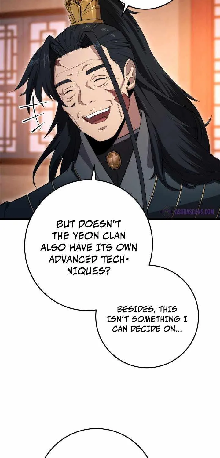 Heavenly Inquisition Sword (Nine Heavens Swordmaster) Chapter 2 page 16 - 