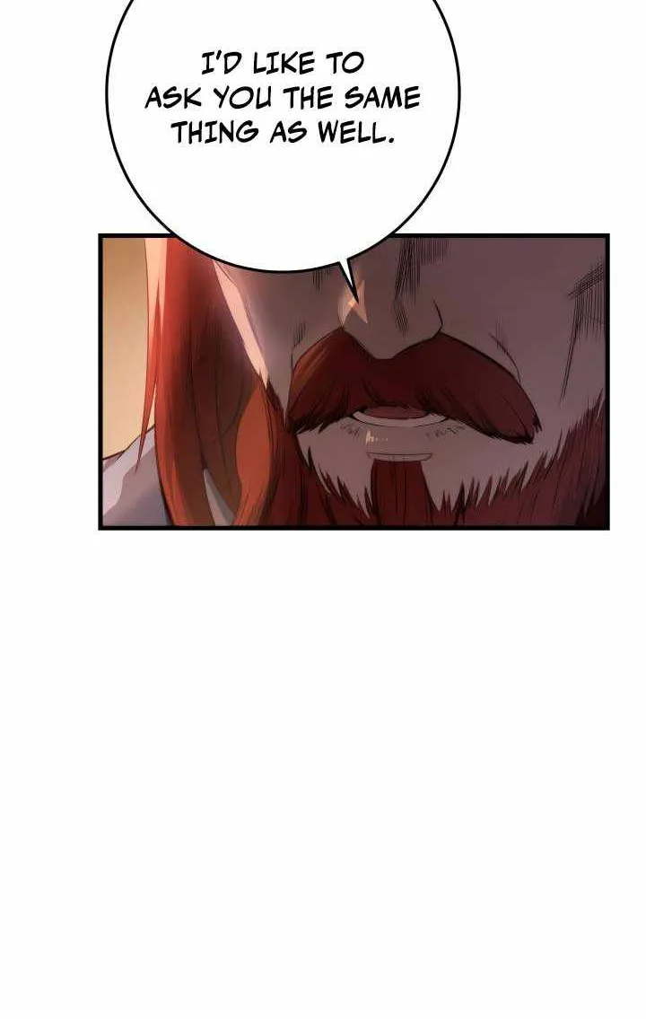 Heavenly Inquisition Sword (Nine Heavens Swordmaster) Chapter 2 page 17 - 