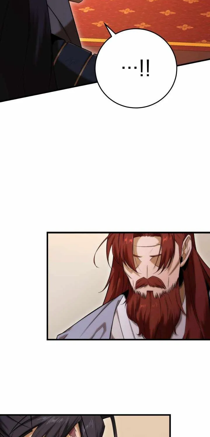Heavenly Inquisition Sword (Nine Heavens Swordmaster) Chapter 2 page 19 - 