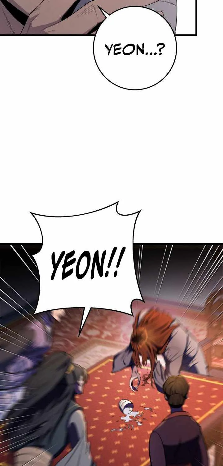 Heavenly Inquisition Sword (Nine Heavens Swordmaster) Chapter 2 page 28 - 