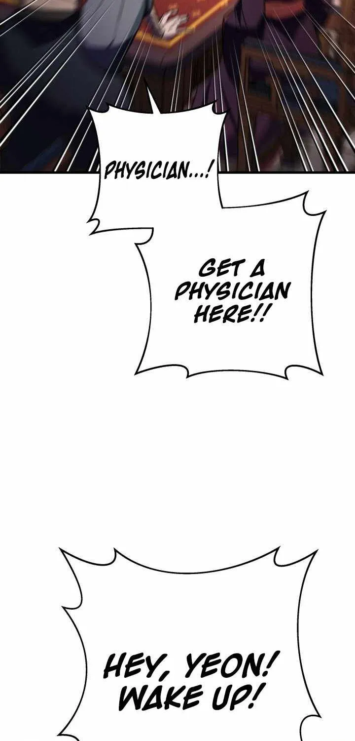 Heavenly Inquisition Sword (Nine Heavens Swordmaster) Chapter 2 page 29 - 