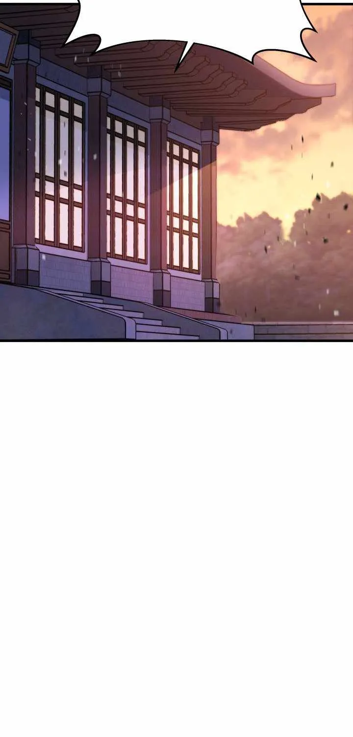 Heavenly Inquisition Sword (Nine Heavens Swordmaster) Chapter 2 page 30 - 