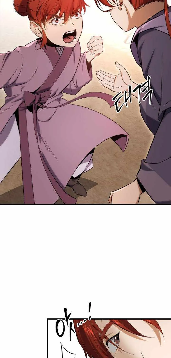 Heavenly Inquisition Sword (Nine Heavens Swordmaster) Chapter 2 page 48 - 