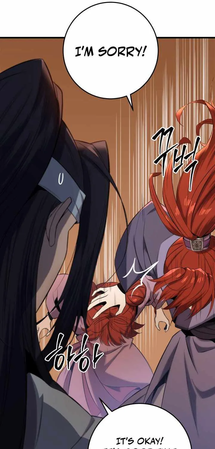Heavenly Inquisition Sword (Nine Heavens Swordmaster) Chapter 2 page 50 - 