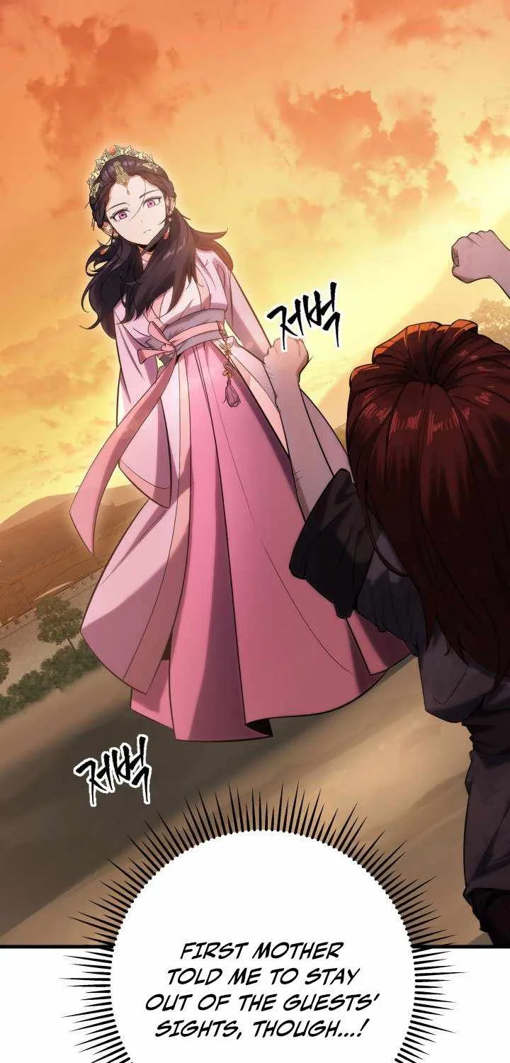 Heavenly Inquisition Sword (Nine Heavens Swordmaster) Chapter 2 page 63 - 
