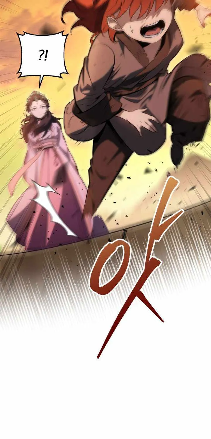 Heavenly Inquisition Sword (Nine Heavens Swordmaster) Chapter 2 page 68 - 