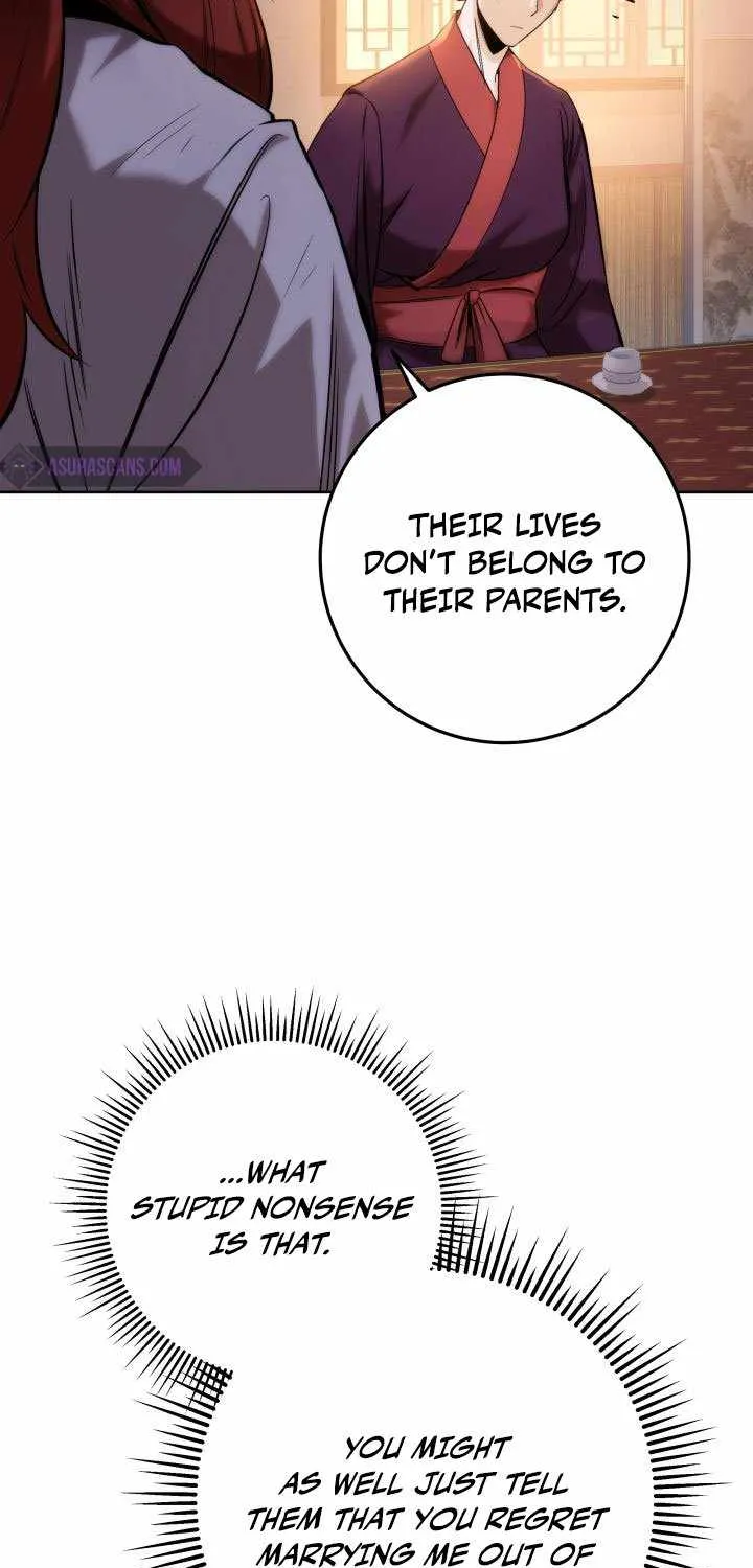 Heavenly Inquisition Sword (Nine Heavens Swordmaster) Chapter 2 page 8 - 