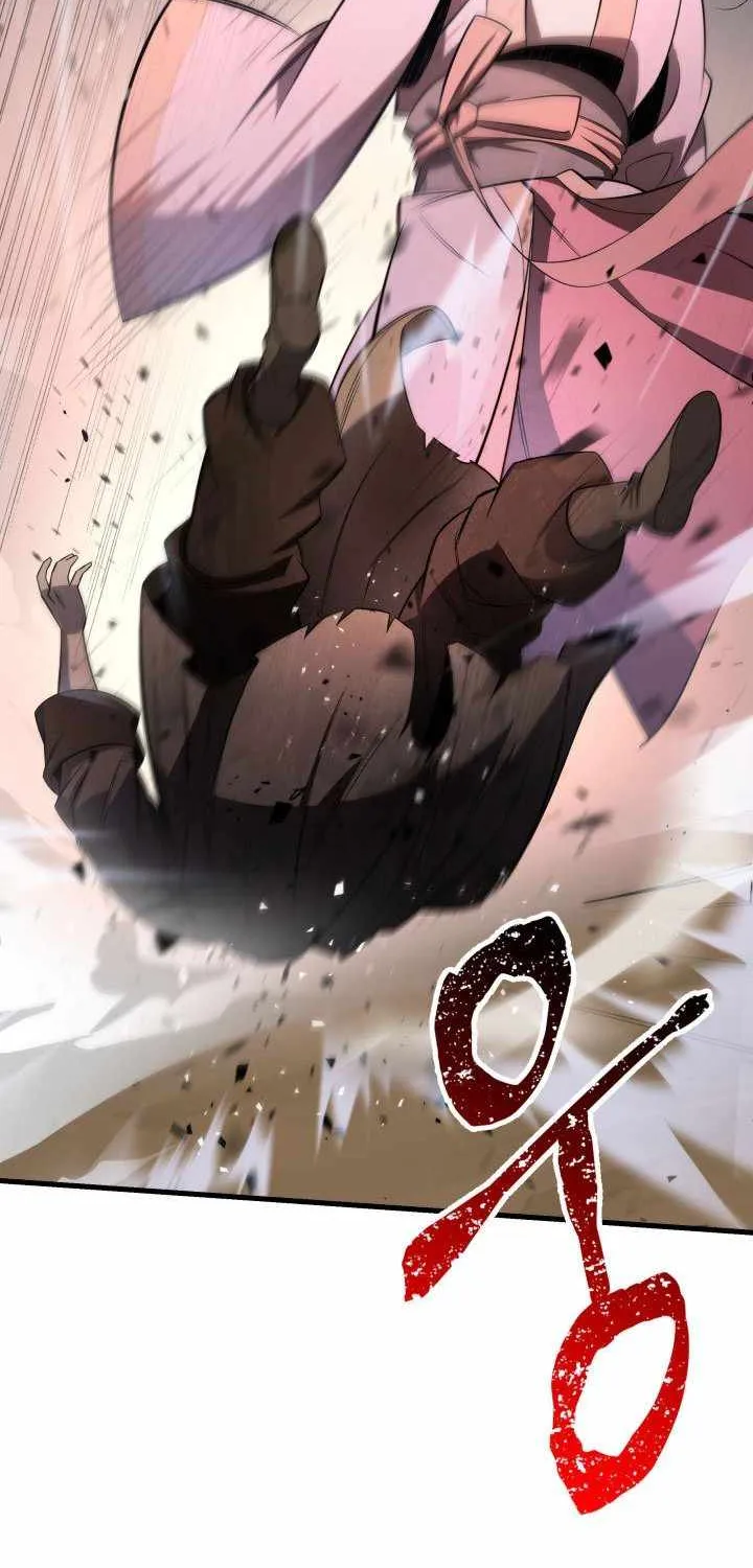 Heavenly Inquisition Sword (Nine Heavens Swordmaster) Chapter 2 page 71 - 