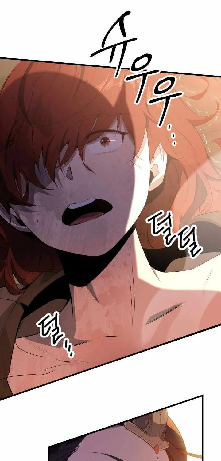 Heavenly Inquisition Sword (Nine Heavens Swordmaster) Chapter 2 page 72 - 