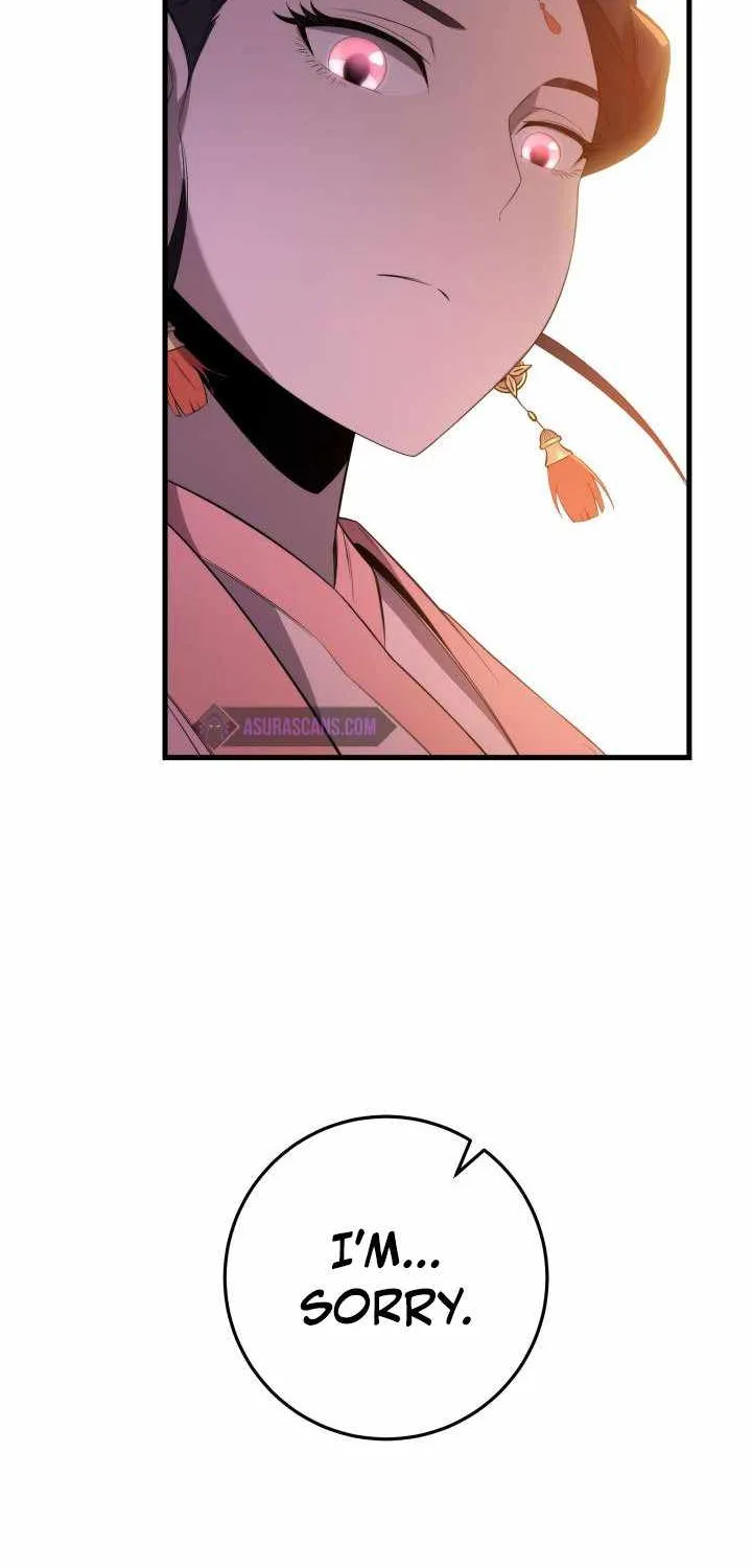 Heavenly Inquisition Sword (Nine Heavens Swordmaster) Chapter 2 page 73 - 