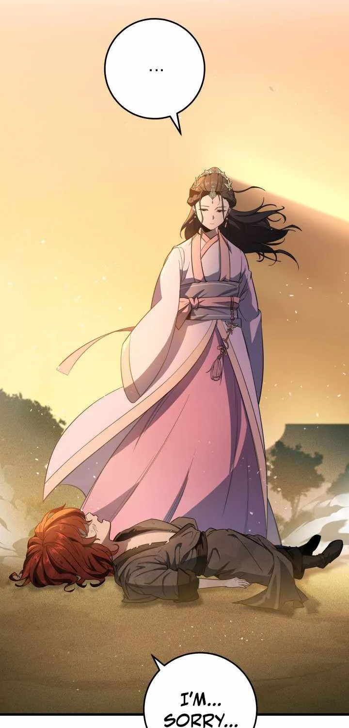Heavenly Inquisition Sword (Nine Heavens Swordmaster) Chapter 2 page 76 - 