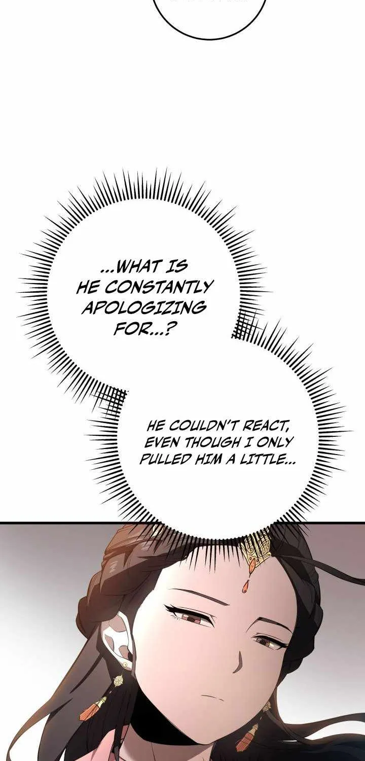 Heavenly Inquisition Sword (Nine Heavens Swordmaster) Chapter 2 page 77 - 