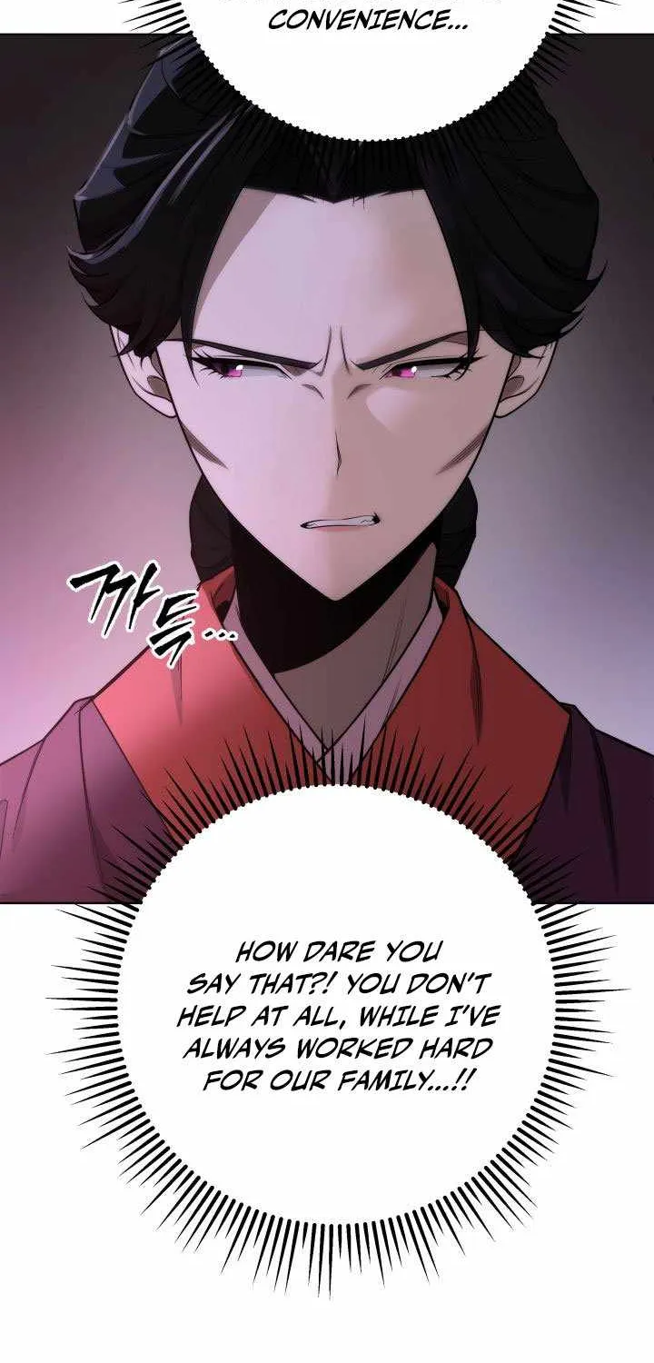 Heavenly Inquisition Sword (Nine Heavens Swordmaster) Chapter 2 page 9 - 
