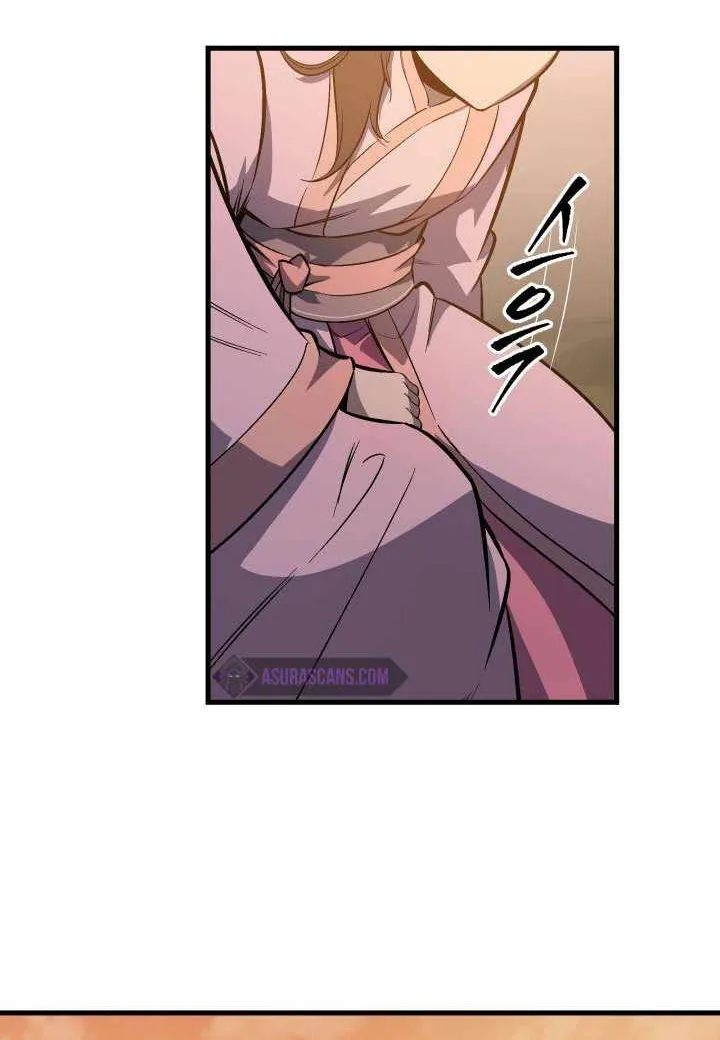 Heavenly Inquisition Sword (Nine Heavens Swordmaster) Chapter 2 page 81 - 