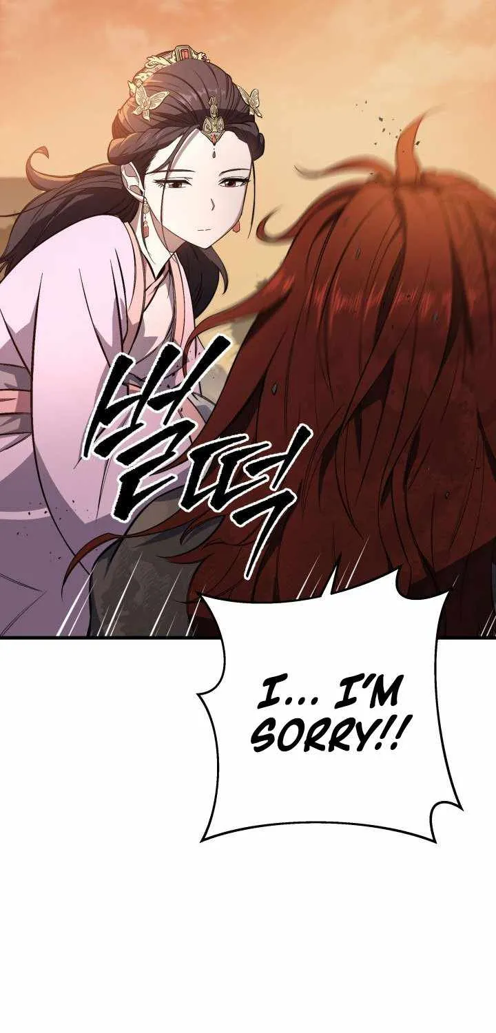 Heavenly Inquisition Sword (Nine Heavens Swordmaster) Chapter 2 page 82 - 