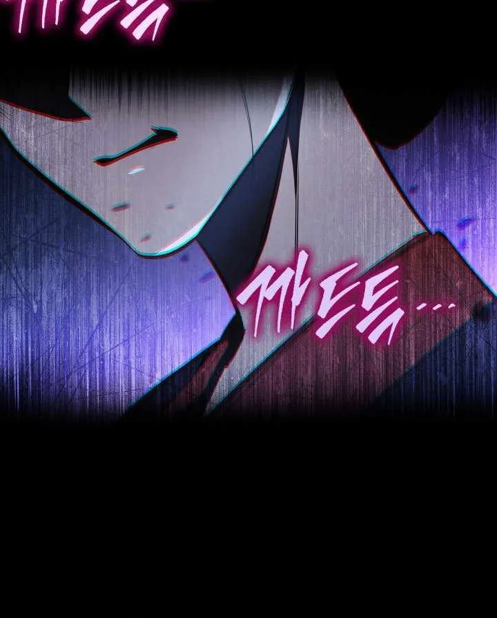 Heavenly Inquisition Sword (Nine Heavens Swordmaster) Chapter 2 page 89 - 