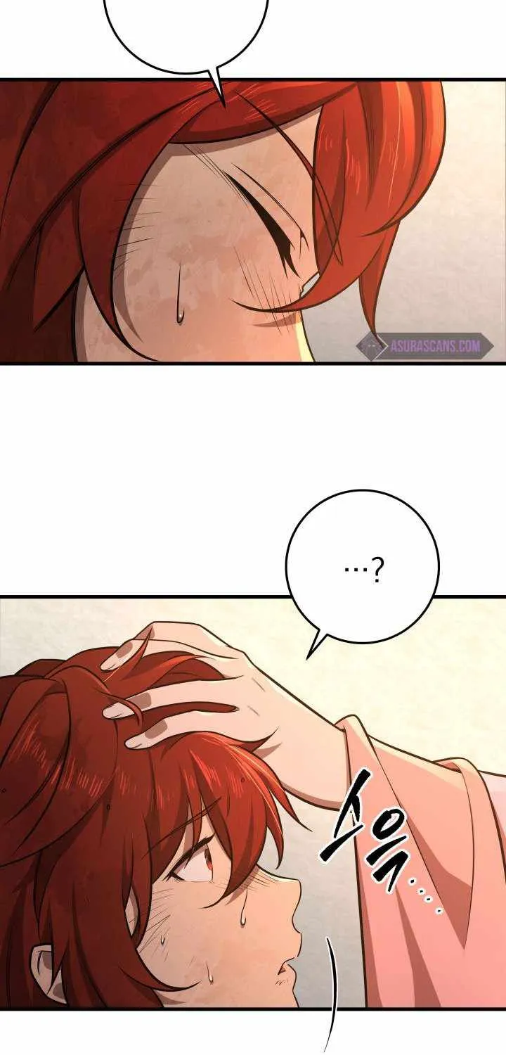 Heavenly Inquisition Sword (Nine Heavens Swordmaster) Chapter 2 page 96 - 