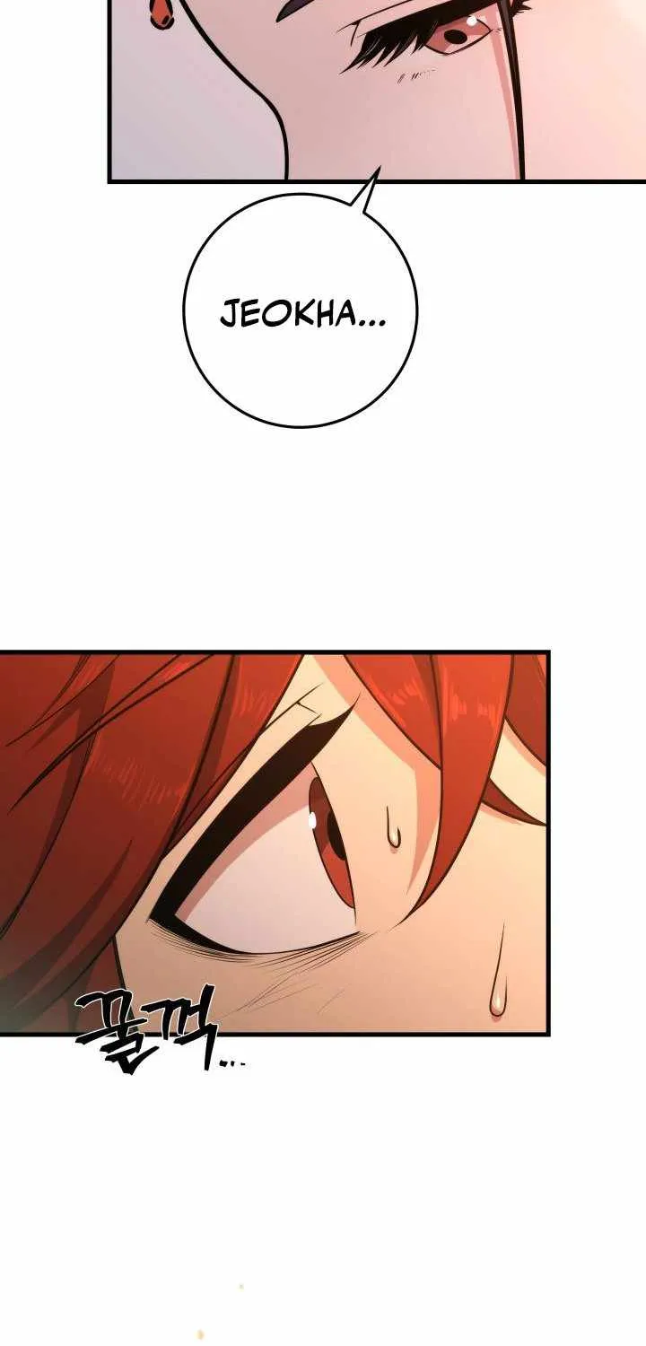 Heavenly Inquisition Sword (Nine Heavens Swordmaster) Chapter 2 page 100 - 