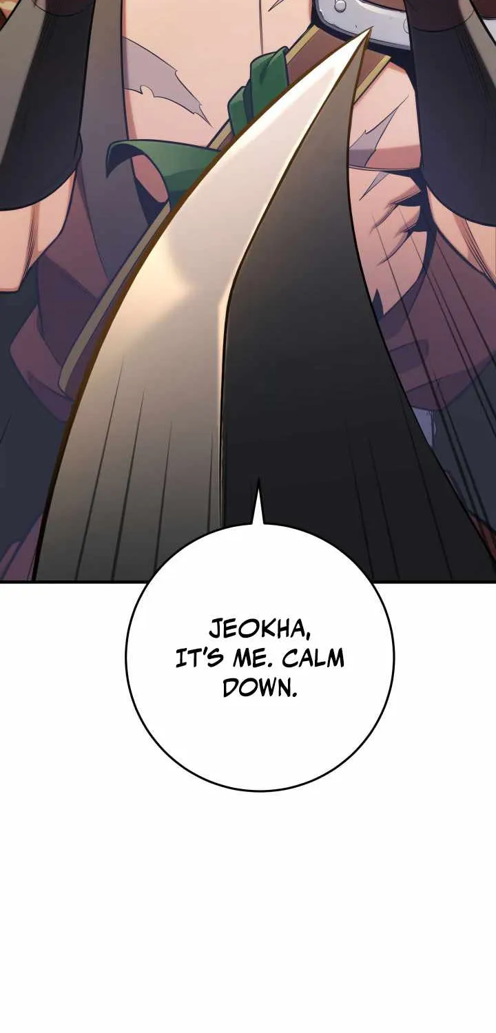 Heavenly Inquisition Sword (Nine Heavens Swordmaster) Chapter 20 page 16 - 