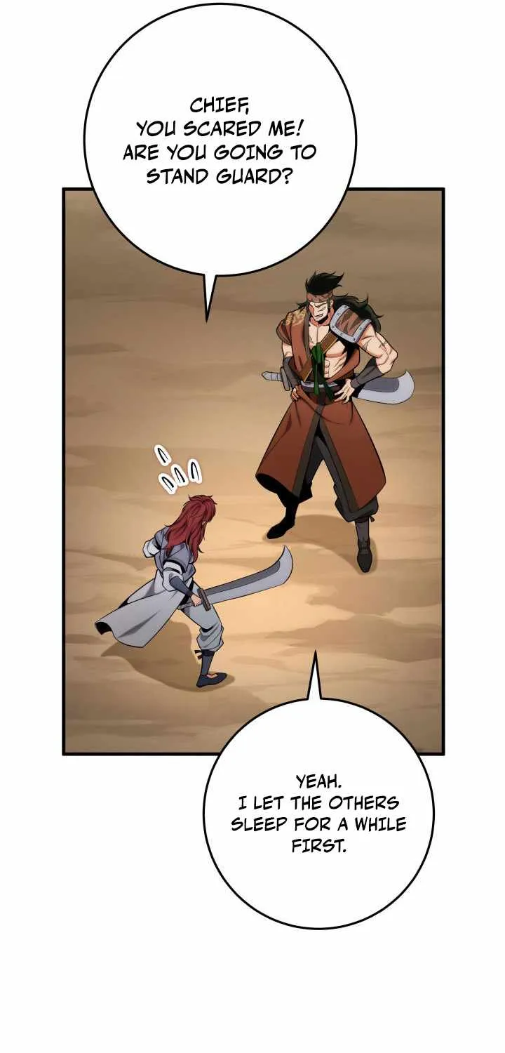 Heavenly Inquisition Sword (Nine Heavens Swordmaster) Chapter 20 page 17 - 