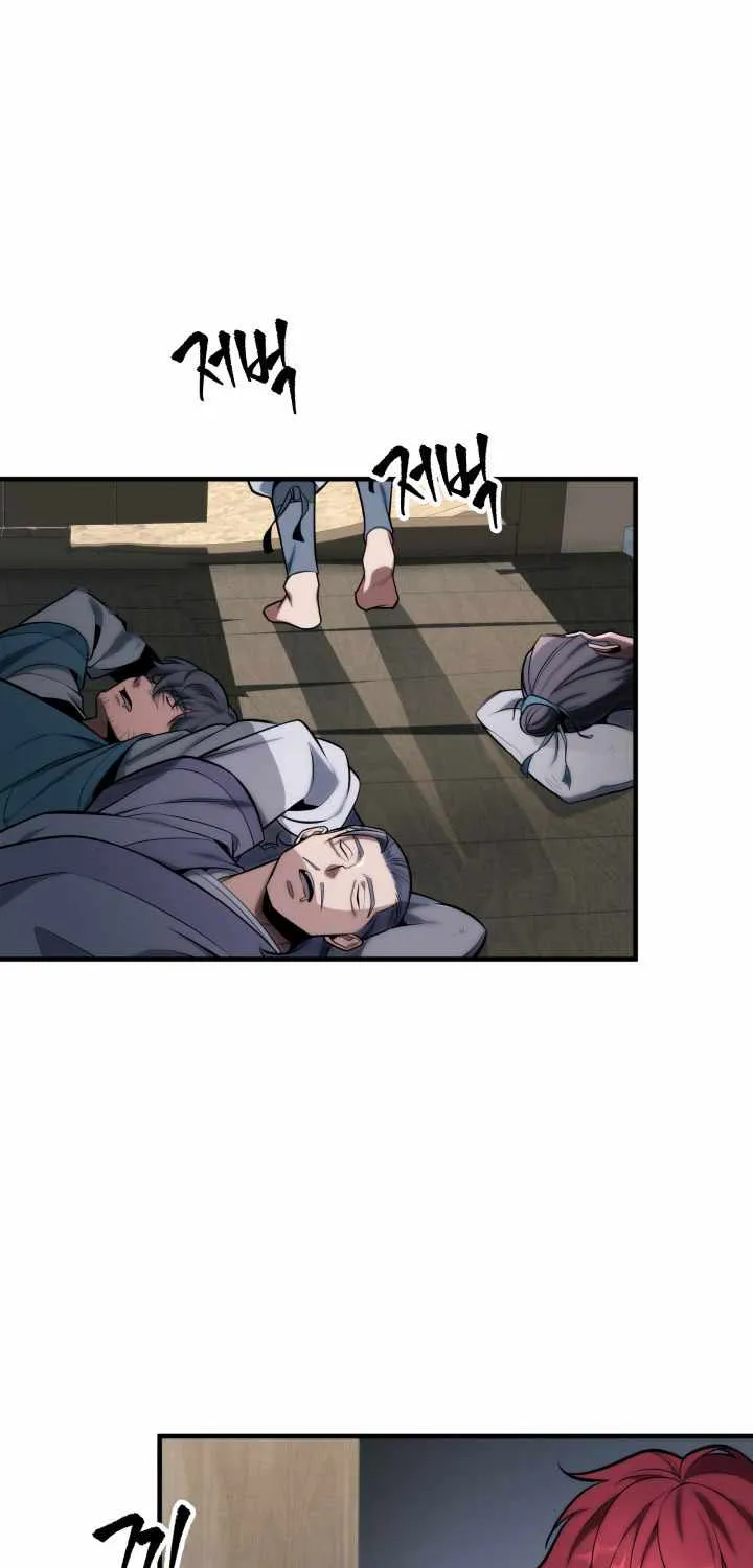 Heavenly Inquisition Sword (Nine Heavens Swordmaster) Chapter 20 page 3 - 
