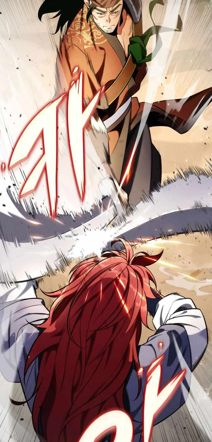 Heavenly Inquisition Sword (Nine Heavens Swordmaster) Chapter 20 page 22 - 